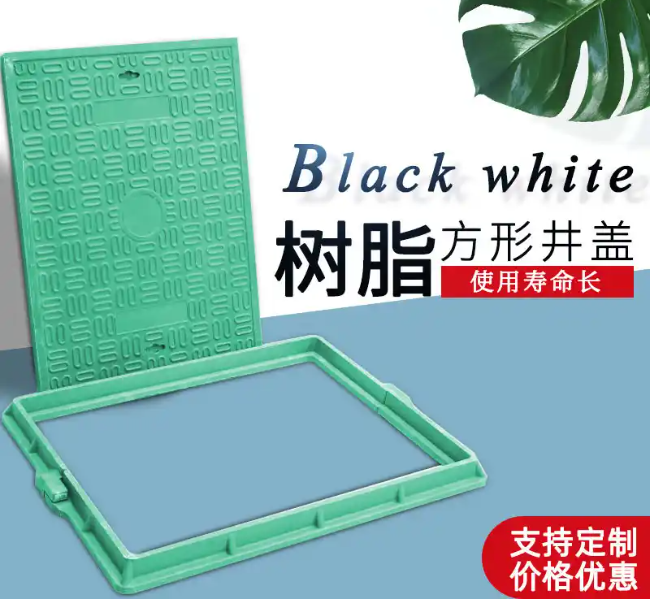 敦煌树脂复合电力方井展示